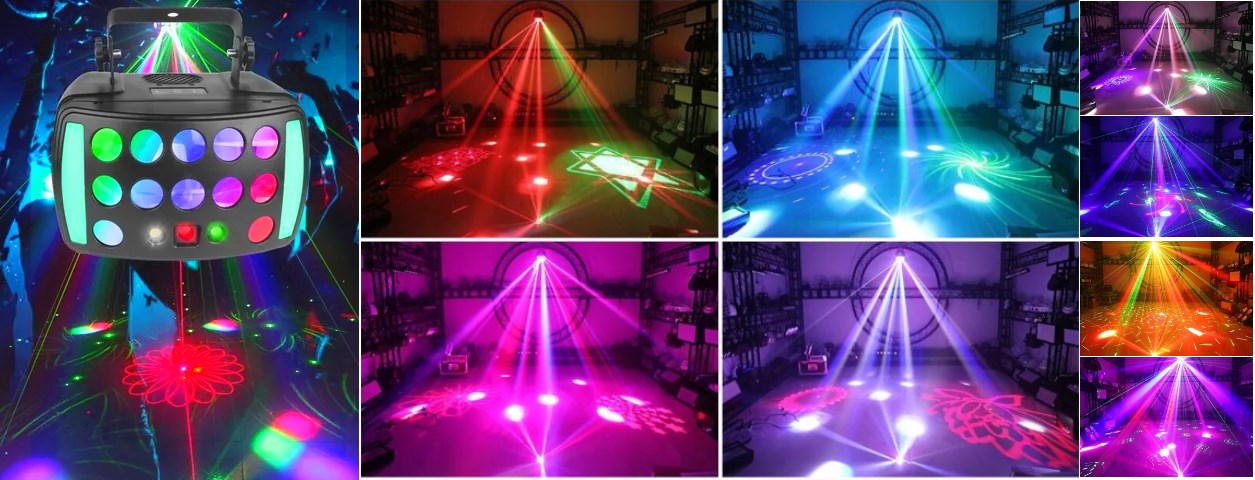 Пати проектор цветомузыка